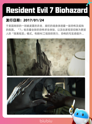 5月5日Steam热销游戏榜更新啦！🎉截图7