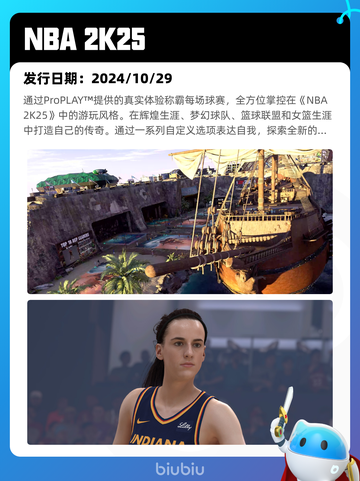 4月19日Steam热销游戏榜更新啦🎉截图8
