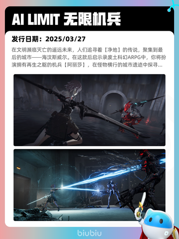 Steam热销游戏榜全面战争：战锤3登顶截图5