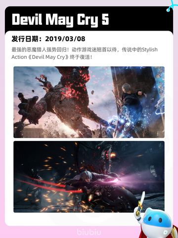 6月13日Steam热销游戏榜更新啦🎉截图2
