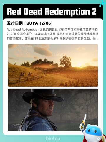 7月15日Steam热销游戏榜更新啦🎮截图3