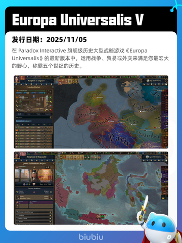 9月2日Steam热销游戏榜更新啦🎮截图7