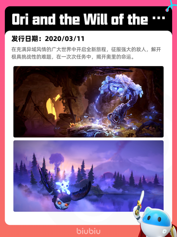 4月26日Steam热销游戏榜更新啦🎉截图4