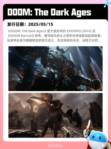 5月6日Steam热销游戏榜更新啦！🎉截图6