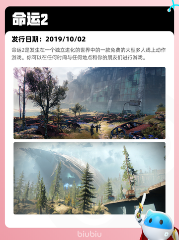 5月18日Steam热销游戏榜更新啦🎉截图10