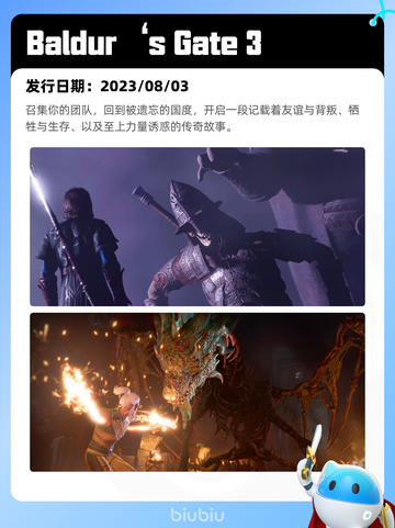 7月3日Steam热销游戏榜更新啦🎮截图5