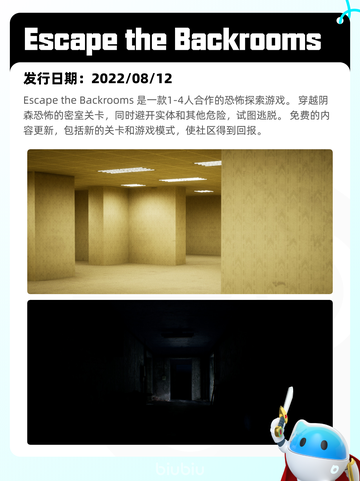 6月6日Steam热销游戏榜更新🔥截图5