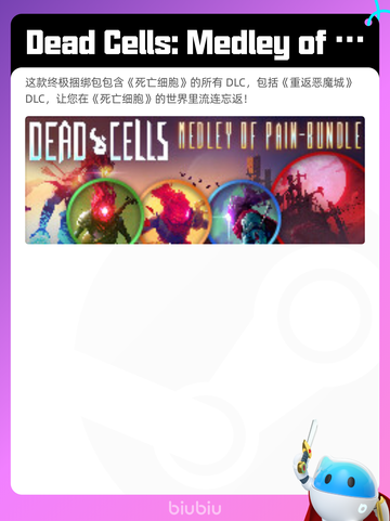 5月23日Steam热销游戏榜更新啦🎉截图3