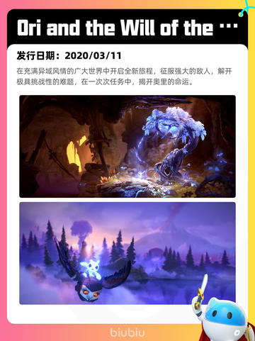 4月28日Steam热销游戏榜更新🔥截图10