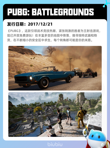 Steam热销游戏榜巫师 3：狂猎登顶截图5