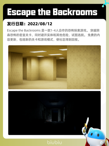 4月10日Steam热销游戏榜更新啦🎉截图5
