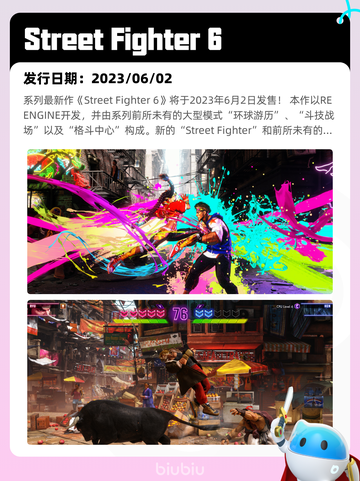 7月19日Steam热销游戏榜更新啦🎮截图9