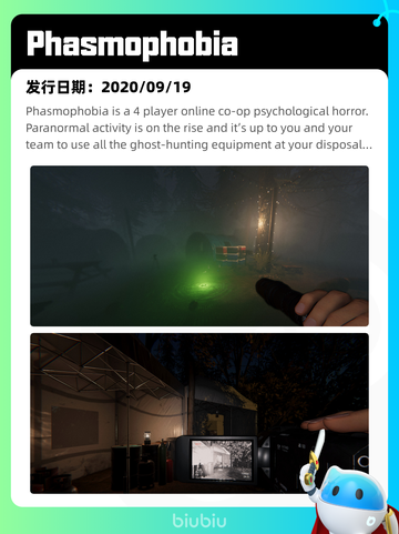 6月7日Steam热销游戏榜更新啦！🎉截图5