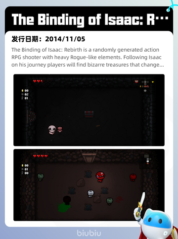 6月29日Steam热销游戏榜更新🎮截图8