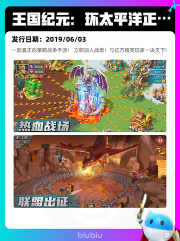 7月18日Steam热销游戏榜新鲜出炉🎮截图7