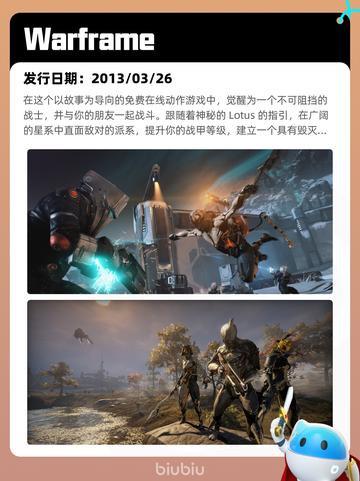 5月24日Steam热销游戏榜更新啦🎉截图7