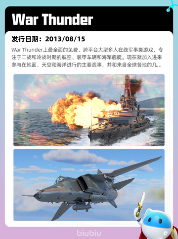 7月19日Steam热销游戏榜更新啦🎮截图5