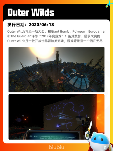 8月24日Steam热销游戏榜新鲜出炉🎮截图3