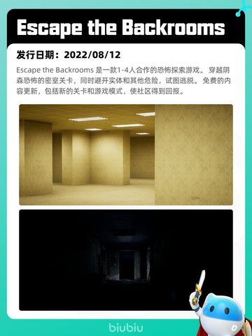 7月3日Steam热销游戏榜更新🎮截图6