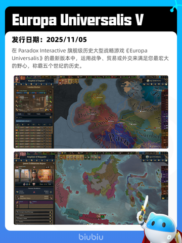 8月22日Steam热销游戏榜更新啦🎮截图10