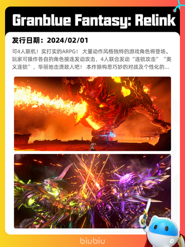 4月26日Steam热销游戏榜更新啦🎉截图9