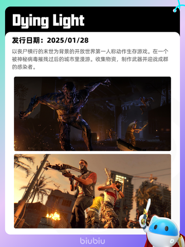 4月28日Steam热销游戏榜更新啦🎉截图9