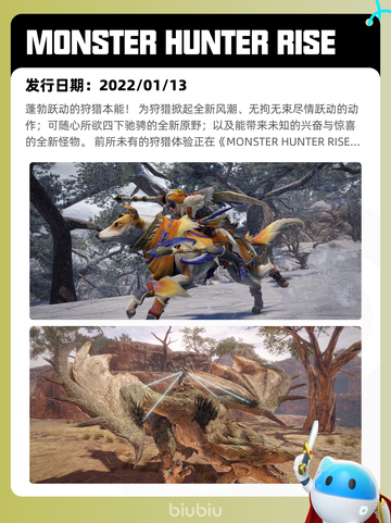 4月25日Steam热销游戏榜更新啦🎉截图6