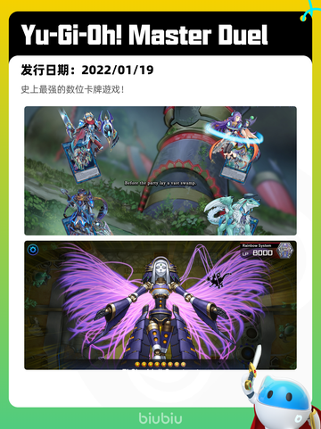 6月7日Steam热销游戏榜更新啦！🎉截图3