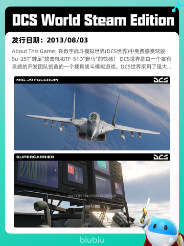 Steam热销游戏榜永恒轮回登顶截图4