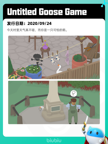 8月26日Steam热销游戏榜更新啦🎮截图10