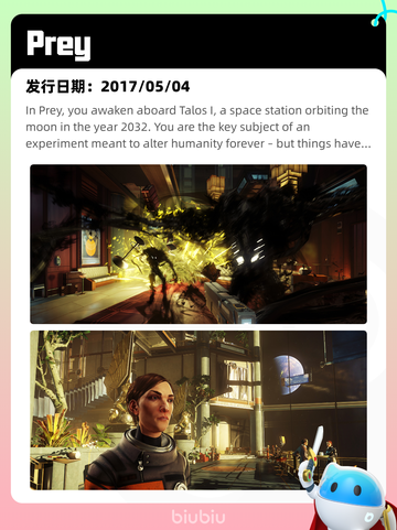 4月21日Steam热销游戏榜更新啦🎉截图5