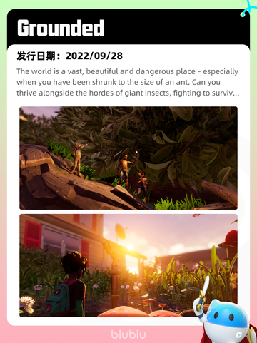 8月10日Steam热销游戏榜更新啦🎮截图7