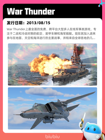 Steam热销游戏榜更新啦！🔥🎮截图9