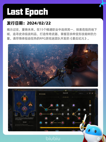 4月28日Steam热销游戏榜更新啦🎉截图3