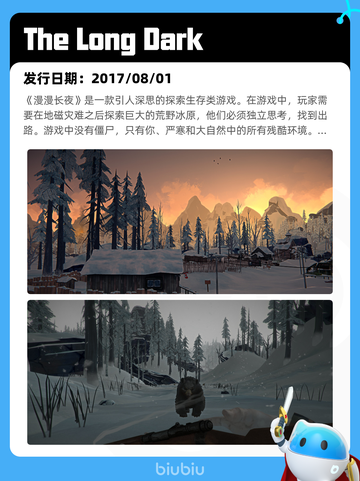 4月26日Steam热销游戏榜更新啦🎉截图9