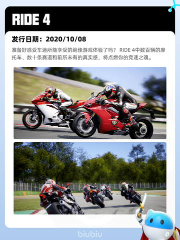 5月31日Steam热销游戏榜更新啦！🎉截图6
