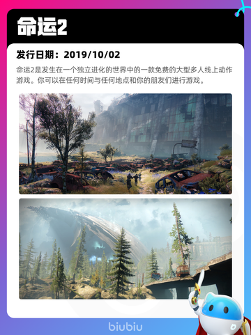 5月11日Steam热销游戏榜更新啦🎉截图8