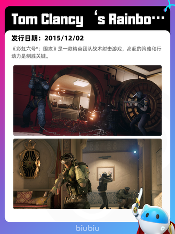 4月22日Steam热销游戏榜更新啦🎉截图10