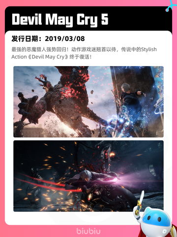 6月10日Steam热销游戏榜更新啦！🎉截图4