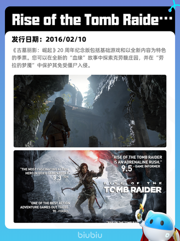 7月31日Steam热销游戏榜新鲜出炉🎮截图7