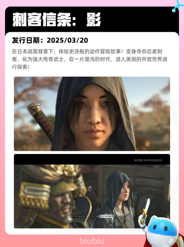 6月28日Steam热销游戏榜更新啦🎮截图9