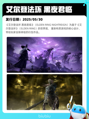 Steam热销游戏榜推币勇者登顶截图7