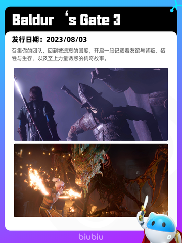 5月27日Steam热销游戏榜更新啦🎉截图9