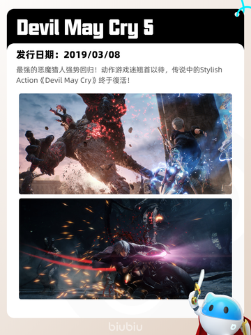 4月9日Steam热销游戏榜更新啦！🎉截图6