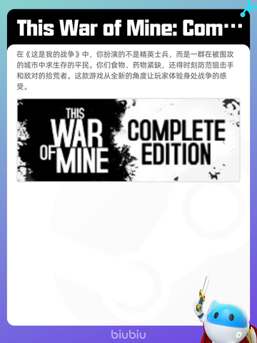 6月23日Steam热销游戏榜更新啦🎉截图9