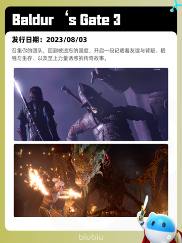 5月26日Steam热销游戏榜更新啦🎉截图5