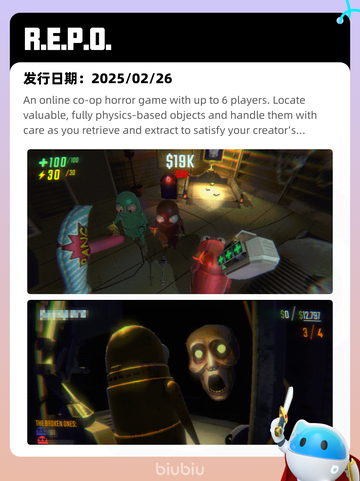 7月13日Steam热销游戏榜更新啦🎮截图9