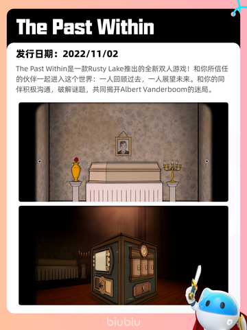 5月5日Steam热销游戏榜更新啦！🎉截图5