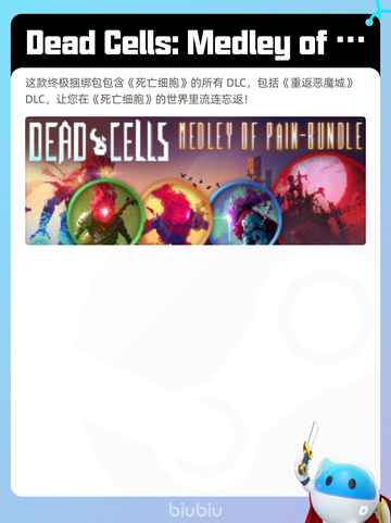 7月20日Steam热销游戏榜新鲜出炉🎮截图10