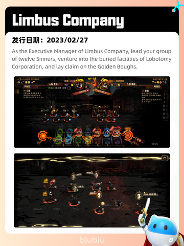 7月15日Steam热销游戏榜出炉🎮截图2